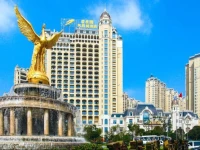 Country Garden Phoenix Hotel Nanjing 
