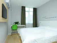Hi Inn Kaifeng Gulou Square 