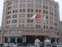 Kaihua Hotel 