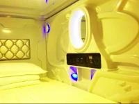 Fuliyuan Capsule Hotel 