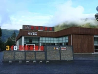 318 Express Motel Kangding Xinduqiao Campsite 
