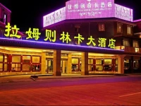 Kangding Lam-ze Lin-ka Hotel 