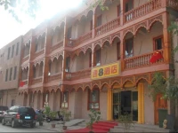 Super 8 - Kashi Old Town 