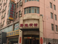 Tenglong Hotel