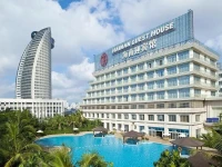 Hainan Guest House 