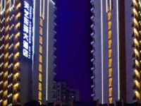 Haikou Tianyi Donghuan Grand Hotel 