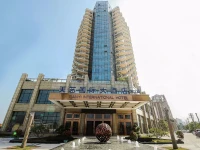Haikou Tianyi International Hotel 