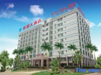Hainan Tengpeng Hotel 
