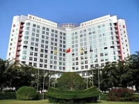 HNA Business Hotel Downtown Haikou 