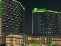 Holiday Inn Haikou West Coast 