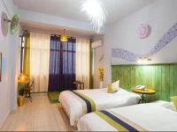 Haikou Shi Guang Yin Theme Hotel 