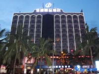 Jiajie Inn Haikou Mingmen Square Branch 