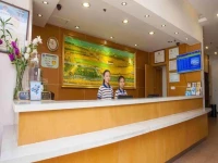 7Days Inn Haikou East High Speed Railway Station Zhengxin Road 