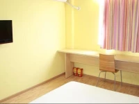7Days Inn Haikou Nansha Road City square 