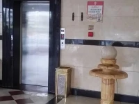 Golden Moon Business Inn 