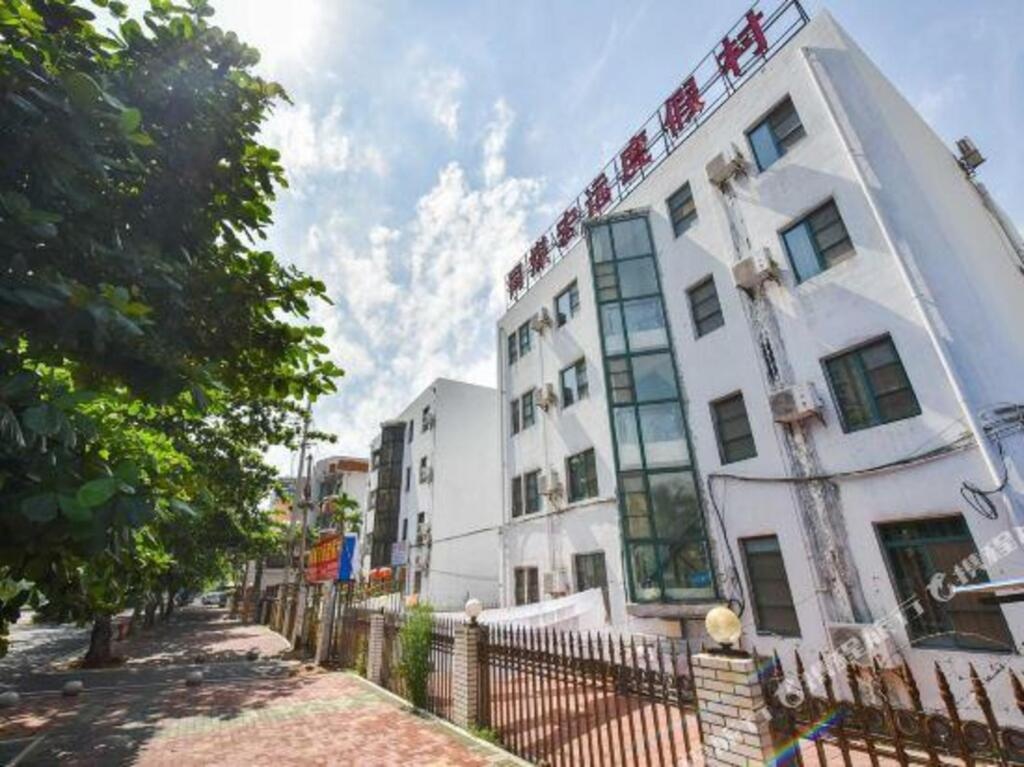 Haikou Tongmei Hongyuan Holiday Village 