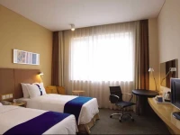 Holiday Inn Express Haikou West Coast 