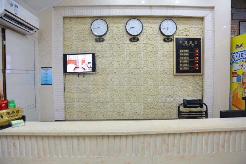Jiahe Hotel Haikou Dayuan Road 