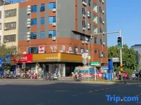 V8 Theme Hotel Fucheng 