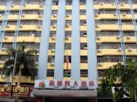 Xinyehui Hotel 
