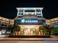Yuexi Boutique Hotel 