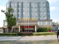 Shanghai Junya Hotel 