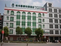 GreenTree Inn Shanghai Wild Zoo DaChuan Freeway Express Hotel 