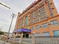 Hanting Express Shanghai Lin Gang New City Branch 