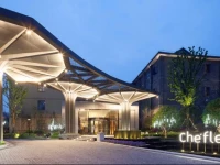 Chefle Canal Hotel Hangzhou 