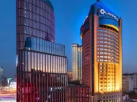 Landison Plaza Hotel Hangzhou 