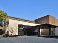Millennium Resort Hangzhou 5*