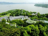 Zhejiang Xizi Hotel 