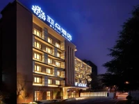 Atour Hotel of Hangzhou Huanglong 