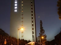 Best Western Richful Green Hotel 