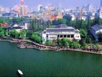 Hangzhou Dahua Hotel 