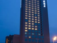Hangzhou South China Harbor View Hotel 