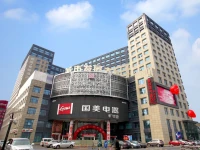 Hangzhou West City Hotel 