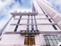JI Hotel Hangzhou Binjiang 