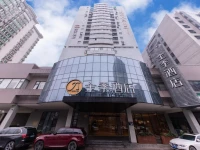 JI Hotel Hangzhou Chaowang Road 