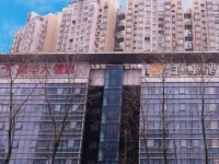 JI Hotel Hangzhou Xing Guang Avenue 