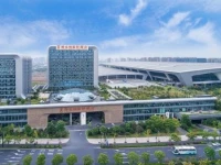 Junfu International Hotel Hangzhou 