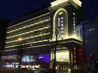 Milan Garden Hotel Hangzhou 