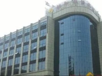 Xianghe Holiday Hotel 3*