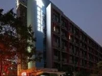 Xianwu Business Hotel Hangzhou Huanglong Wantang 