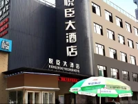 Yeeson Hotel 