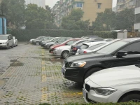 Zhejiang Xiangyuan Hotel 