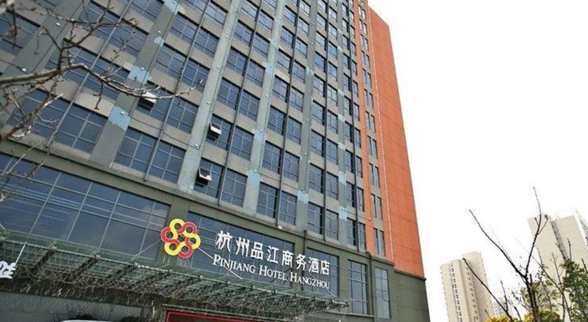 Hangzhou Pinjiang Business Hotel 