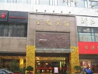 Jin Yuan Hotel 