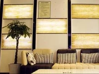 Lavande Hotel Hangzhou Xihuhubin 