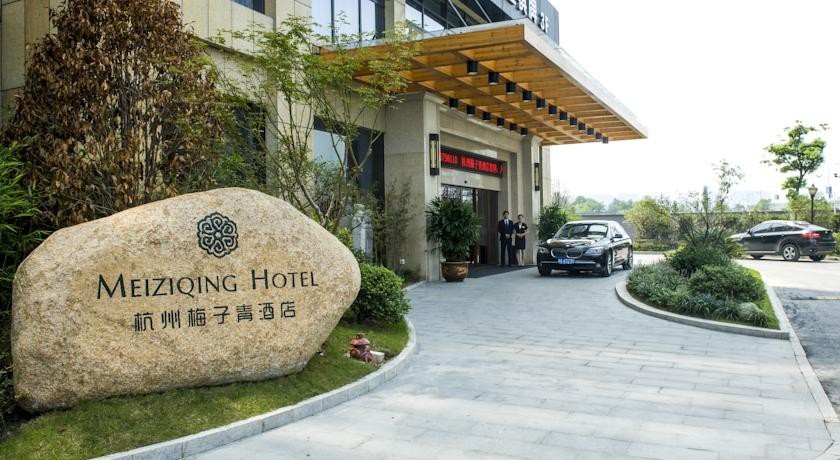 Meiziqing Hotel Hangzhou 